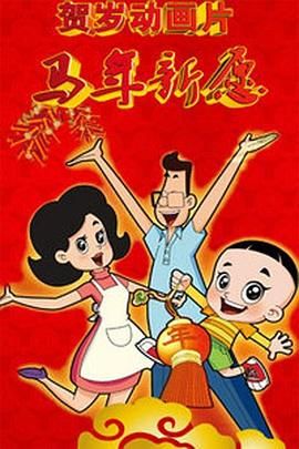 欧洲av一区二区