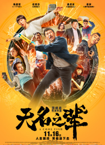 欧洲av一区二区